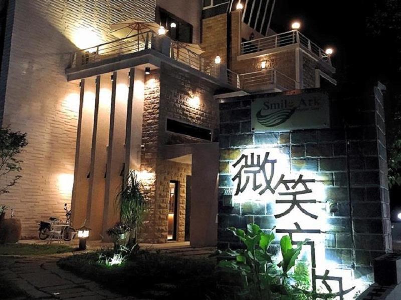 Smile Ark Homestay Yuchi Exterior photo