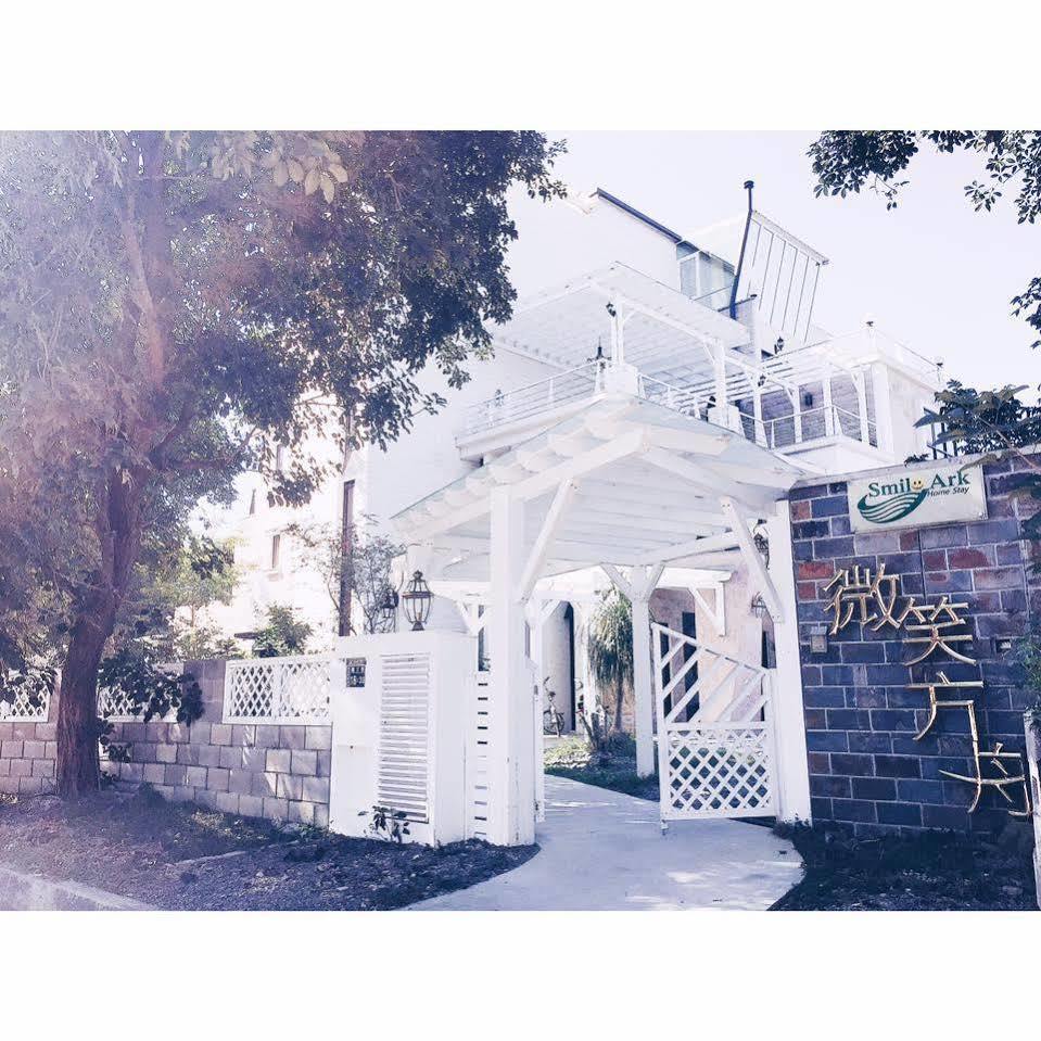 Smile Ark Homestay Yuchi Exterior photo